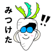 Radish-boy sticker #3002364