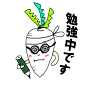 Radish-boy sticker #3002366