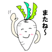 Radish-boy sticker #3002370