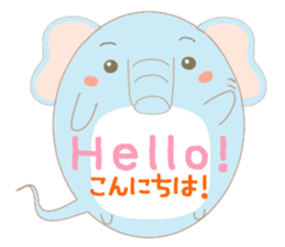 Speech balloon "Talking elephant" sticker #3002411
