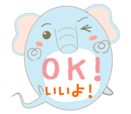 Speech balloon "Talking elephant" sticker #3002414