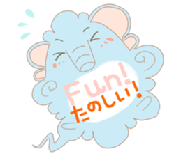 Speech balloon "Talking elephant" sticker #3002421
