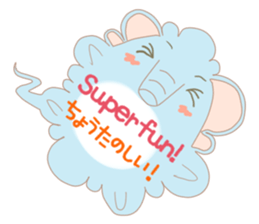 Speech balloon "Talking elephant" sticker #3002422