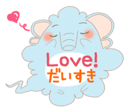 Speech balloon "Talking elephant" sticker #3002423