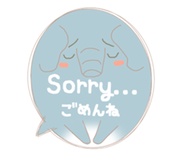 Speech balloon "Talking elephant" sticker #3002434