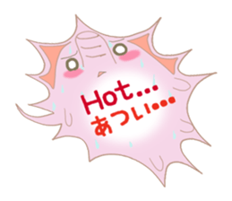 Speech balloon "Talking elephant" sticker #3002438