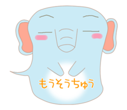 Speech balloon "Talking elephant" sticker #3002442