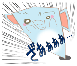 Speech balloon "Talking elephant" sticker #3002450