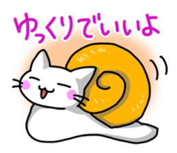 gentle cat 2 sticker #3002456