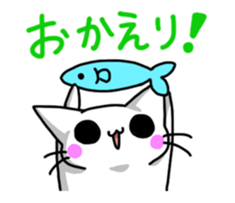 gentle cat 2 sticker #3002462