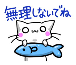 gentle cat 2 sticker #3002472