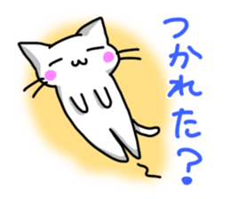 gentle cat 2 sticker #3002477