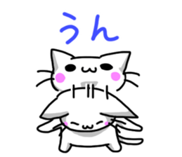 gentle cat 2 sticker #3002487