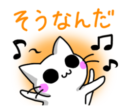 gentle cat 2 sticker #3002490