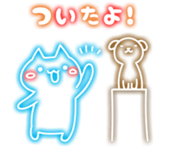 rainbow glow stamp sticker #3002495