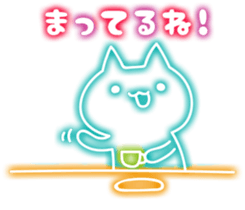 rainbow glow stamp sticker #3002497