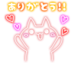 rainbow glow stamp sticker #3002499