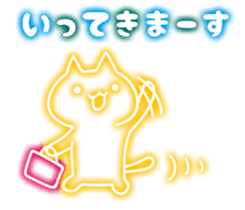 rainbow glow stamp sticker #3002501