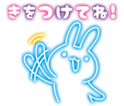 rainbow glow stamp sticker #3002502