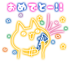 rainbow glow stamp sticker #3002507