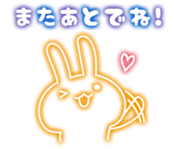 rainbow glow stamp sticker #3002514