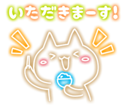 rainbow glow stamp sticker #3002515