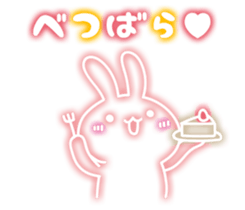 rainbow glow stamp sticker #3002518