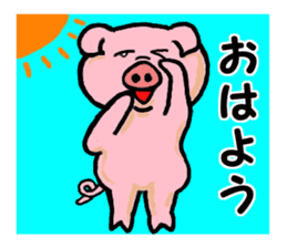 LOVELY PIG Vol.2 sticker #3002579