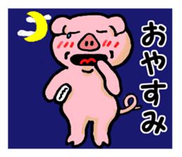LOVELY PIG Vol.2 sticker #3002580
