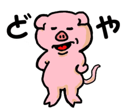 LOVELY PIG Vol.2 sticker #3002584