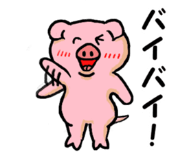 LOVELY PIG Vol.2 sticker #3002585