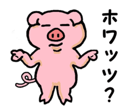 LOVELY PIG Vol.2 sticker #3002586