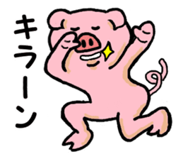 LOVELY PIG Vol.2 sticker #3002590