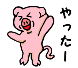 LOVELY PIG Vol.2 sticker #3002593