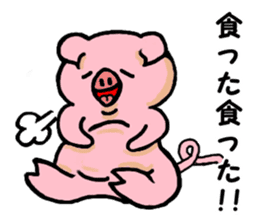 LOVELY PIG Vol.2 sticker #3002606