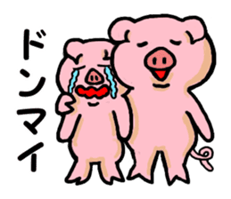 LOVELY PIG Vol.2 sticker #3002609