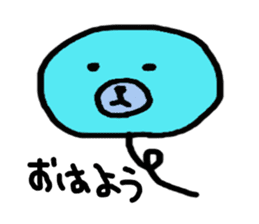 Japan's peace sticker sticker #3002651