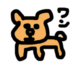 Japan's peace sticker sticker #3002655