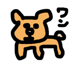 Japan's peace sticker sticker #3002655