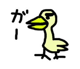 Japan's peace sticker sticker #3002658