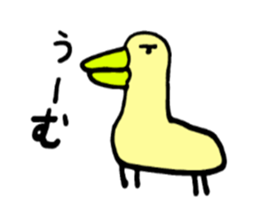 Japan's peace sticker sticker #3002659