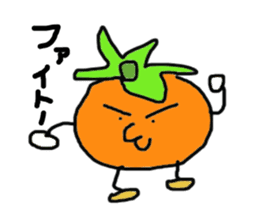 Japan's peace sticker sticker #3002663