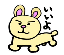 Japan's peace sticker sticker #3002667