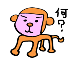 Japan's peace sticker sticker #3002668