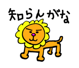 Japan's peace sticker sticker #3002669