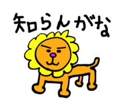 Japan's peace sticker sticker #3002669