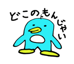 Japan's peace sticker sticker #3002671