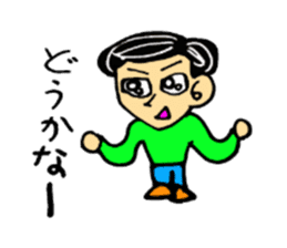 Japan's peace sticker sticker #3002678