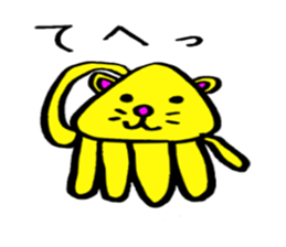 Japan's peace sticker sticker #3002679