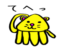 Japan's peace sticker sticker #3002679